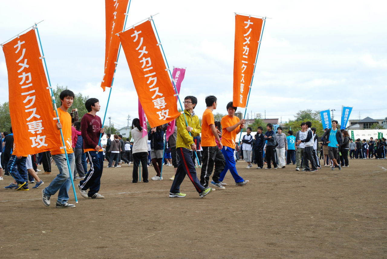 2011 運動会 171